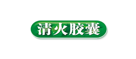 仁和集團(tuán)